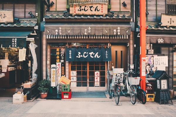 济南趵突泉冬季景观